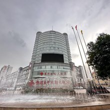 昌吉东升鸿福大饭店