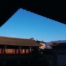 鹤庆寸氏庄园·山水居