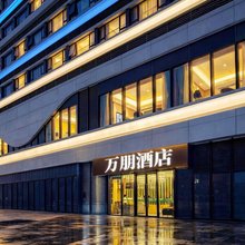 郑州万朋(经开万锦城福塔东地铁站店)