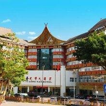 西盟龙潭大酒店