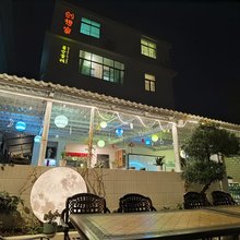 创想家星空客栈(深圳西涌沙滩店)