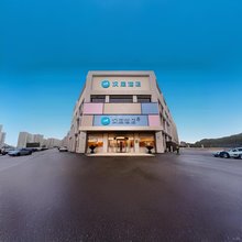汉庭酒店(宜兴和桥镇店)