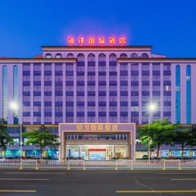 海洋国际酒店(湛江金沙湾风景区店)