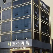 合肥万怡酒店