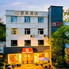 墨菲酒店(洛阳应天门丽景门店)