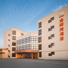 上海金狮湾酒店(虹桥枢纽店)