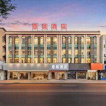 意居酒店(佛山龙江盈信广场店)