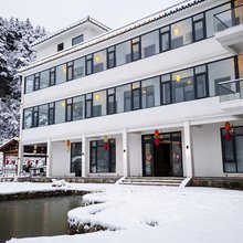 漱玉山房民宿