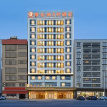 维也纳3好酒店(廉江实验学校锦绣华景店)