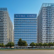 欢漫酒店(南昌西站北广场国际体育中心店)