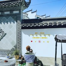 婺源晚风·徽院美宿(婺源博物馆店)