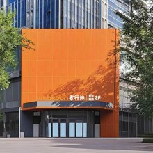 wohkoon者行孙酒店(北京鸟巢大屯路东地铁站店)