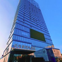 美豪丽致酒店(宝鸡英达路店)