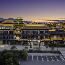 云居酒店(九江庐山东林大佛景区店)