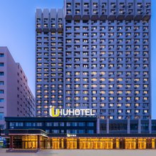 IU酒店(北京西站丽泽商务区六里桥东地铁站店)