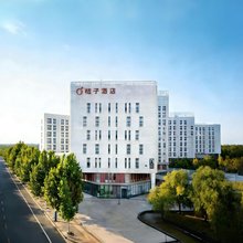 桔子酒店(北京房山长阳地铁站店)