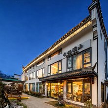 九华山云栖澜山民宿(九华山上化城寺店)