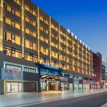 希波曼·致欢酒店(义乌国际商贸城店)