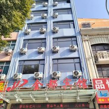 金都宾馆(温州海城店)