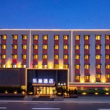 乐巢酒店(升达大学中原工学院店)