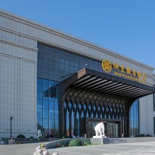 鄂尔多斯洲皇假日酒店(康巴什区政府店)