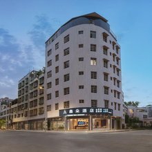 鑫朵酒店(西昌旅游集散中心店)