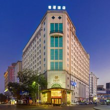 君濠酒店(国际展览中心珊美地铁站店)