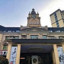 安晟艺术酒店(宣城高铁站国购广场店)