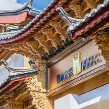 御本旅形酒店(丽江束河古镇店)