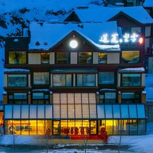 莲夏望雪居(将军山滑雪场店)