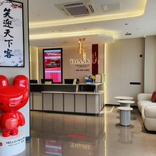 尚客优精选酒店(宜黄鑫晟骊景店)