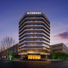美豪丽致酒店(九江湖口高铁站店)