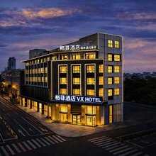 格菲酒店(兴化牌楼中路郑板桥故居店)