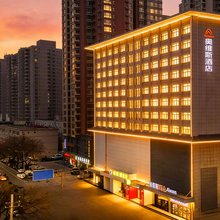 西安奥维斯酒店(红庙坡地铁站店)