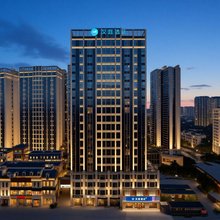 汉庭酒店(成都龙泉驿世茂广场店)