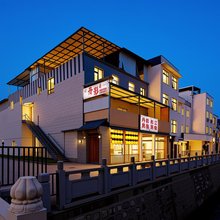 丹影·Lumos·且晚且安民宿(洛阳洛邑古城店)