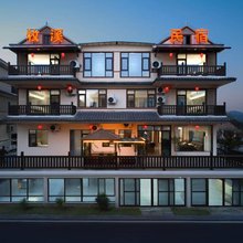 牧溪·THE MANOR·设计师轻奢美宿(葛仙山风景区店)