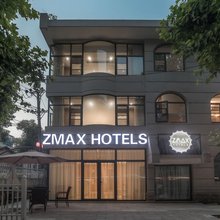 ZMAX满兮酒店(武汉东湖湖北省博物馆店)