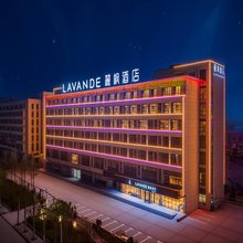麗枫酒店(淮北濉溪新妇幼保健院店)