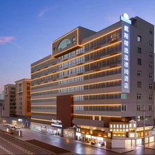 长沙戴斯精选温德姆酒店(五一广场IFS国金中心店)
