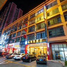 溪尔曼酒店(防城港行政中心店)