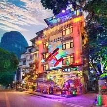 漫童·梦幻艺术设计师民宿(西街店)