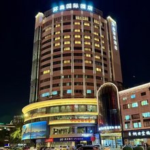 杭州西湖武林广场环岛国际酒店