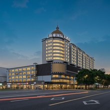 环球国际大酒店(南宁江南万达店)