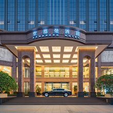 深圳圣德堡酒店(龙岗塘坑地铁站店)