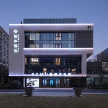 铂沐酒店