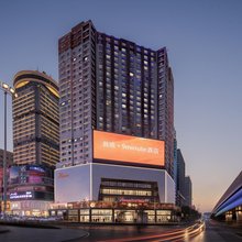 晨曦.9minute民宿(长沙五一广场地铁站IFS国金中心店)