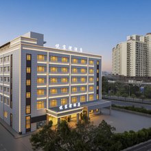 悦宸湾酒店(南宁南站那历地铁站店)