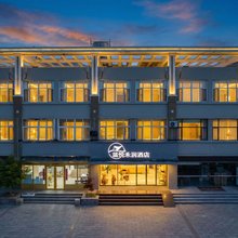 蓝悦禾润酒店(青岛北站永平路地铁站店)