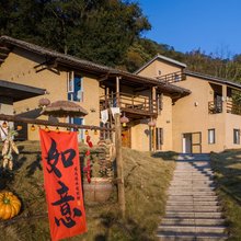 乐昌乐山居民宿